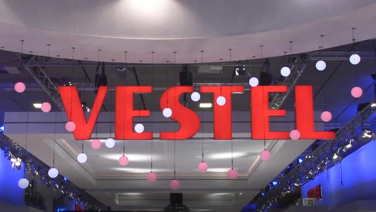 Город «Vestel City»
