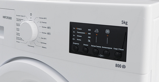 Стиральная машина WMF2R5800