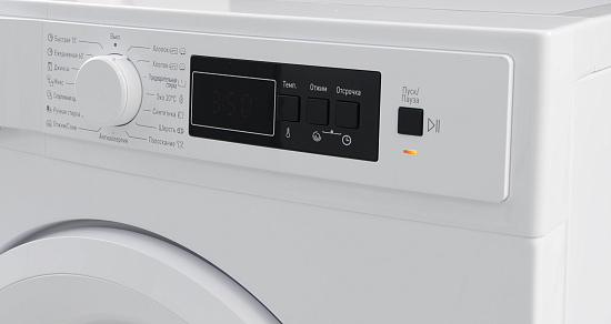 Стиральная машина WMW7100T1