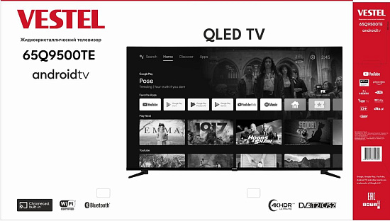 Телевизор 65Q9500TE