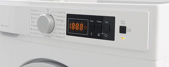 Стиральная машина WMT1R7120S