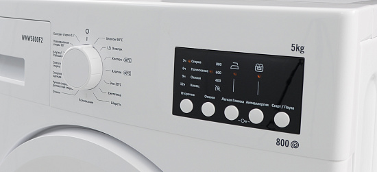 Стиральная машина WMW5800F2