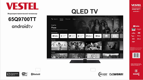 Телевизор 65Q9700TT