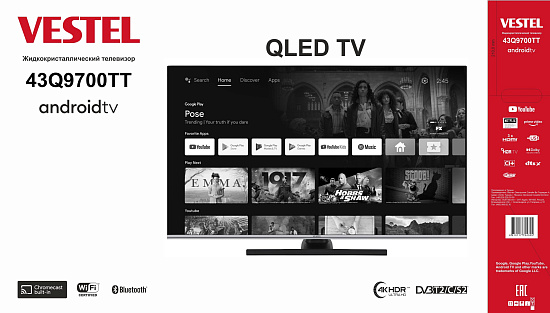 Телевизор 43Q9700TT