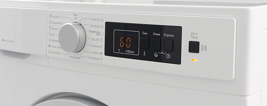 Стиральная машина WMT0R5100