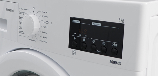 Стиральная машина WMF4R6100