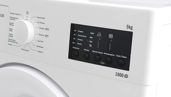 Стиральная машина WMF2R5100