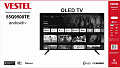 Телевизор 55Q9500TE