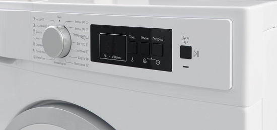 Стиральная машина WMT0R4100