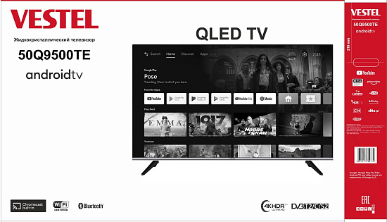 Телевизор 50Q9500TE
