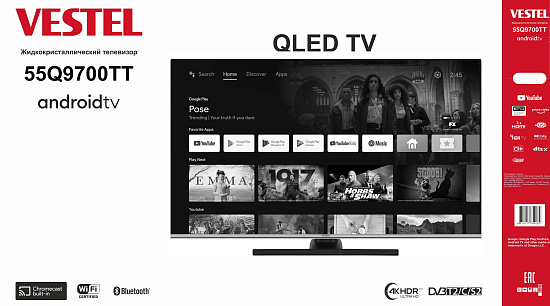 Телевизор 55Q9700TT
