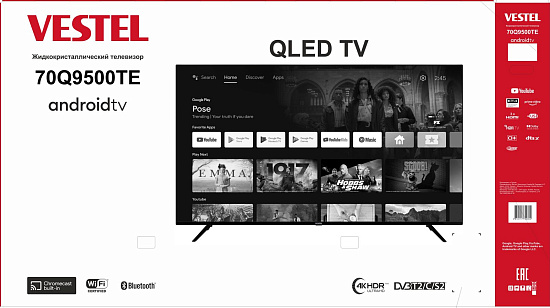 Телевизор 70Q9500TE